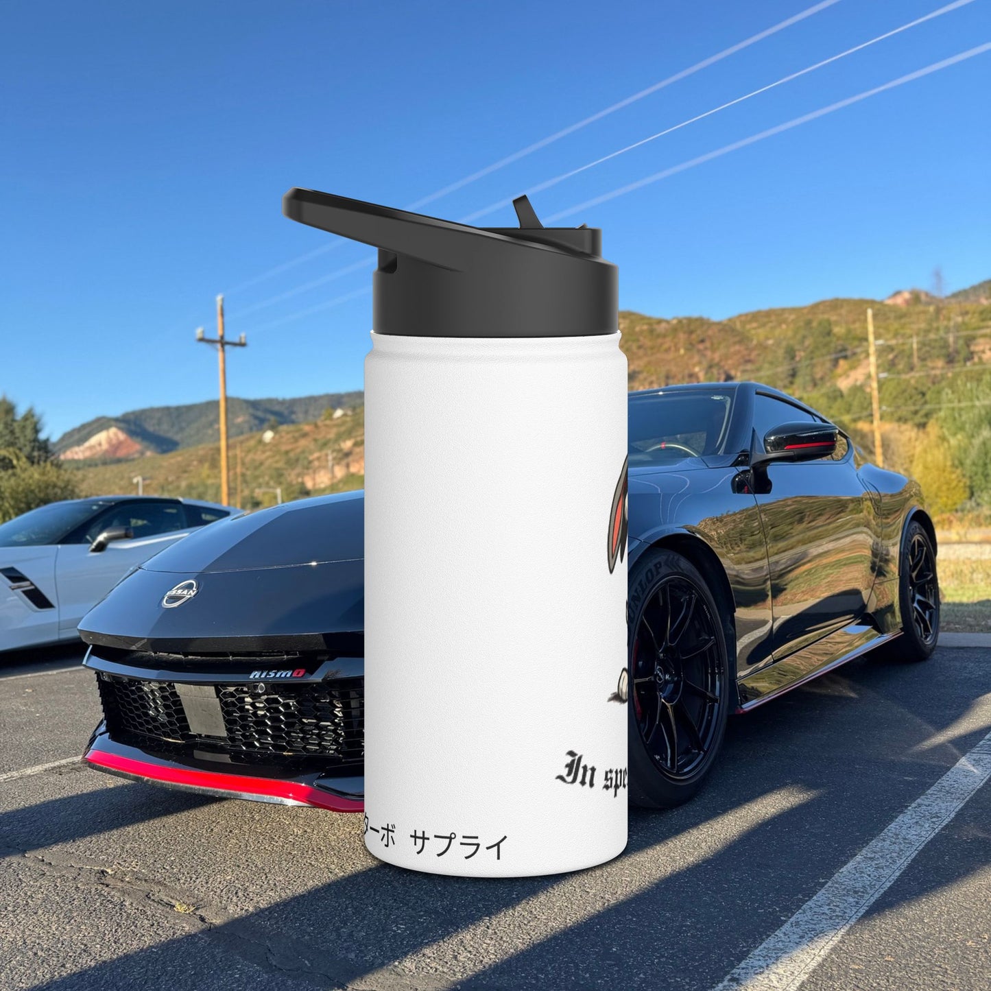 "In Speed We Trust" Stainless Steel Water Bottle