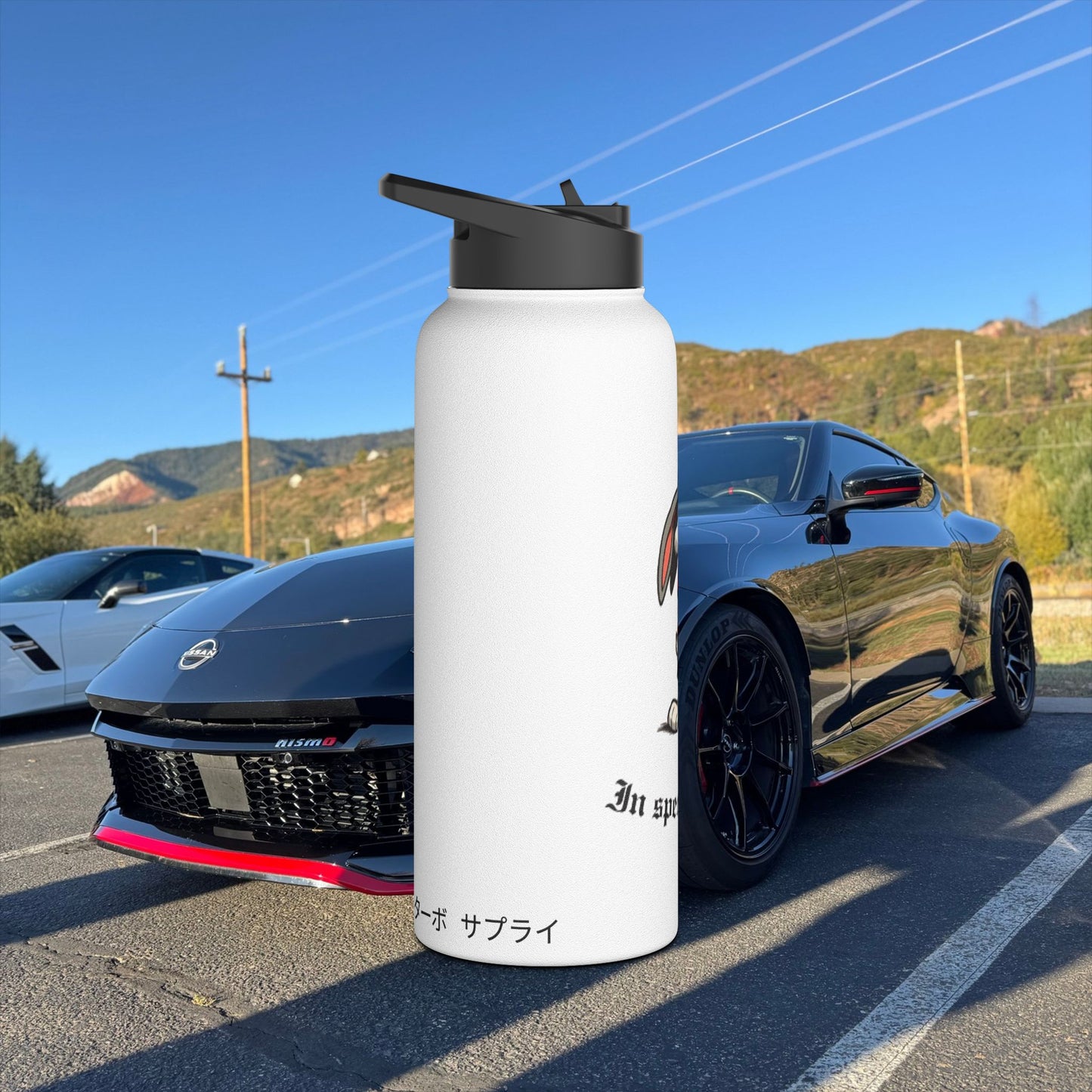 "In Speed We Trust" Stainless Steel Water Bottle