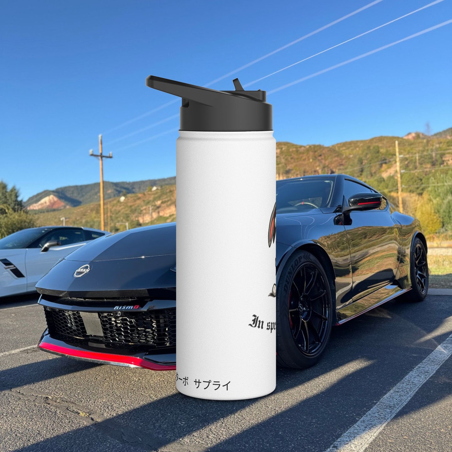 "In Speed We Trust" Stainless Steel Water Bottle