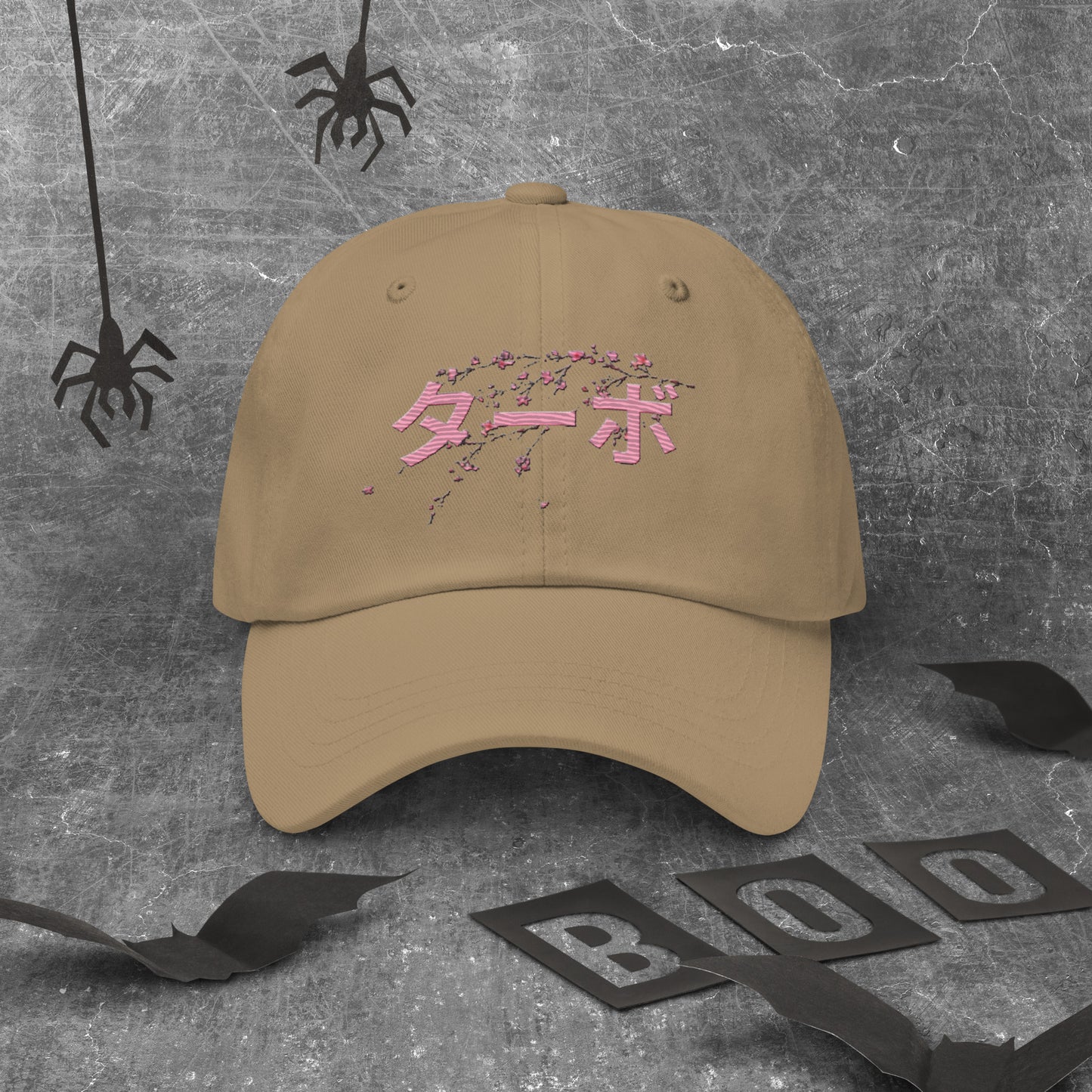 Turbo Japanese adjustable Hat