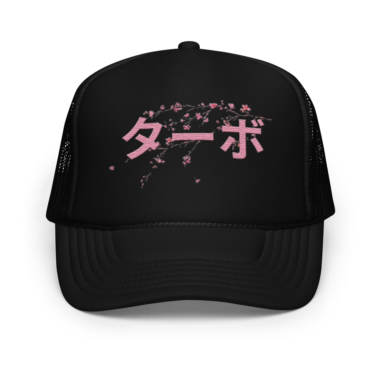 Turbo Japanese snapback