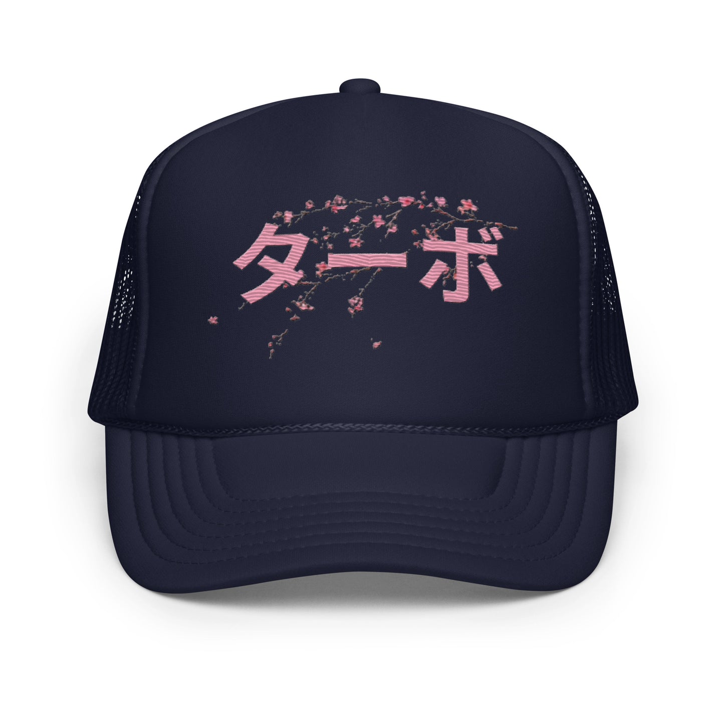 Turbo Japanese snapback